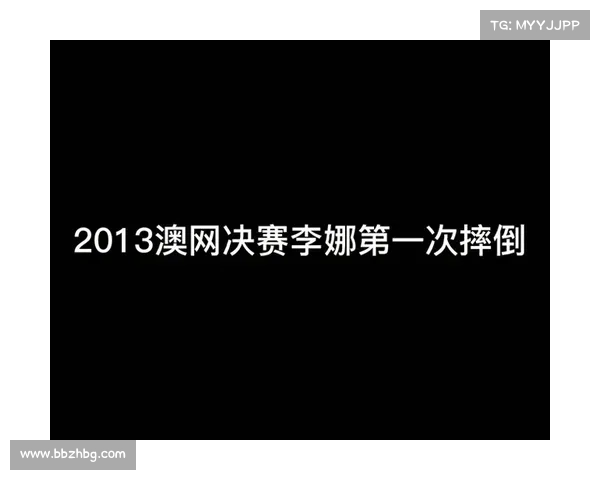 法网冠军奖杯巡展遭遇盗窃未遂 阿尔卡拉斯签名金杯差点失而复得 法网冠军奖杯巡展遭遇盗窃未遂 阿尔卡拉斯签名金杯差点失而复得